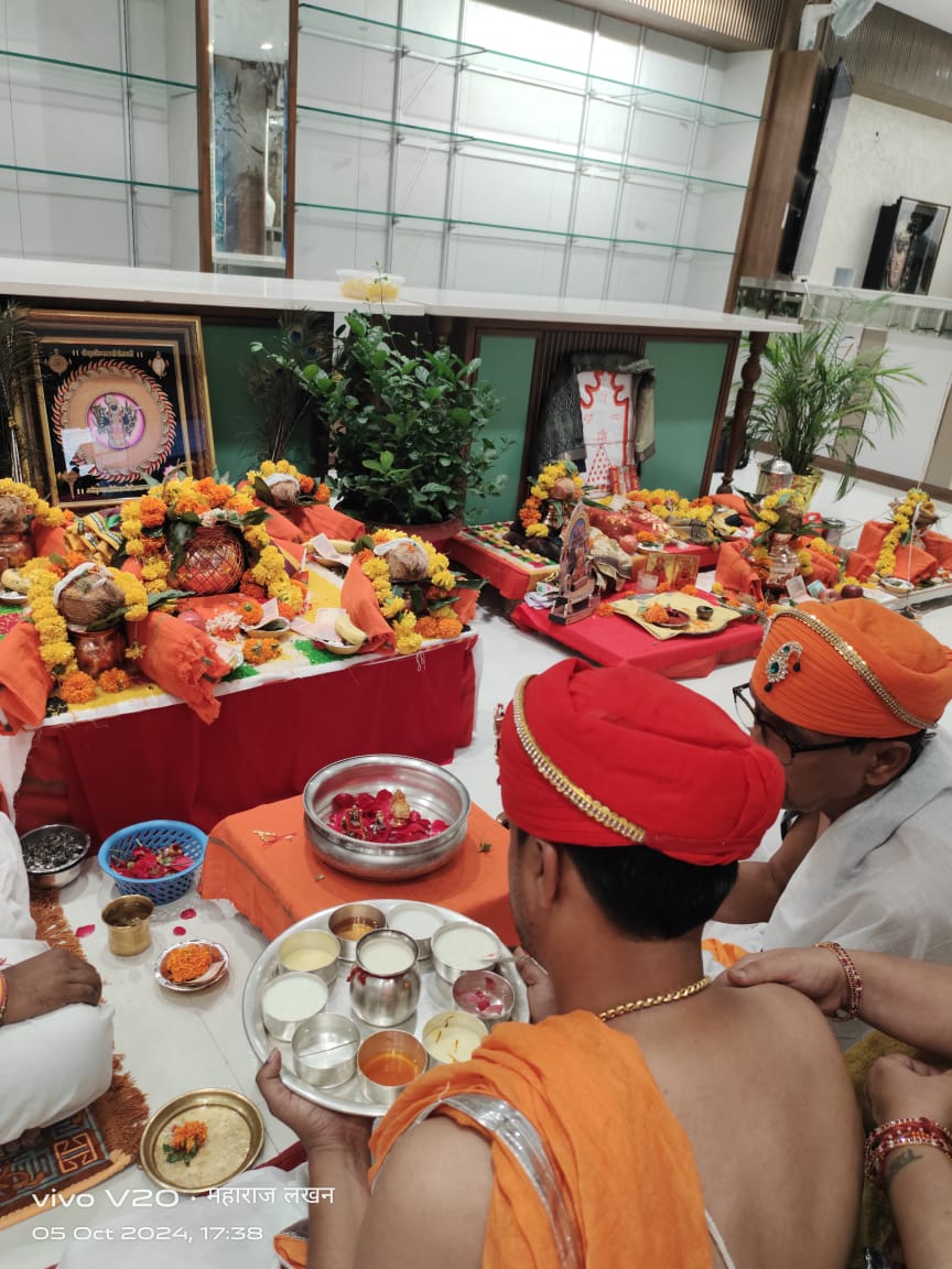 उज्जैन में कालसर्प दोष पूजा