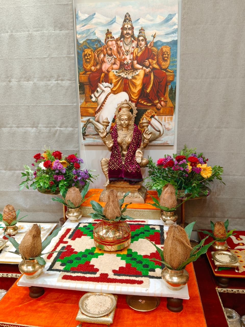 उज्जैन मंगलनाथ मंदिर में मंगल दोष पूजा