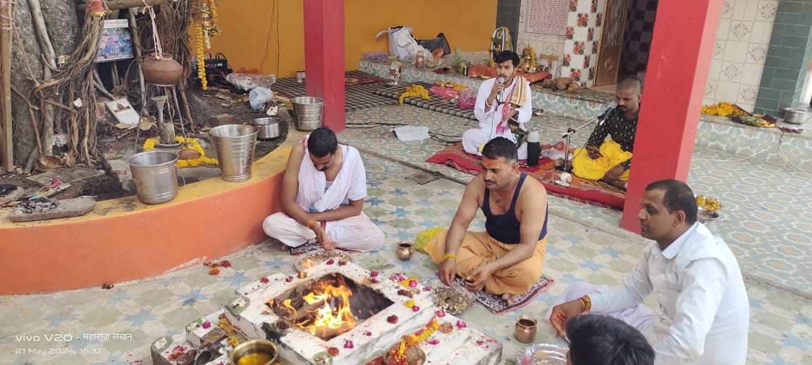उज्जैन नारायण नागबलि पूजा