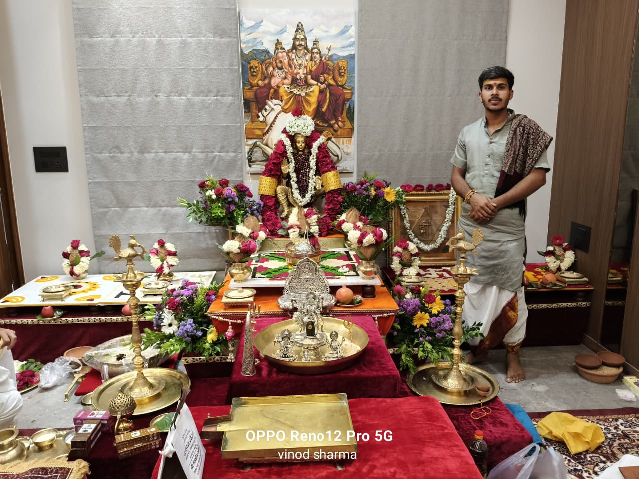 उज्जैन शनि पूजा
